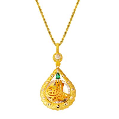 Goutte Tughra Vert avec Pierres Or Collier
