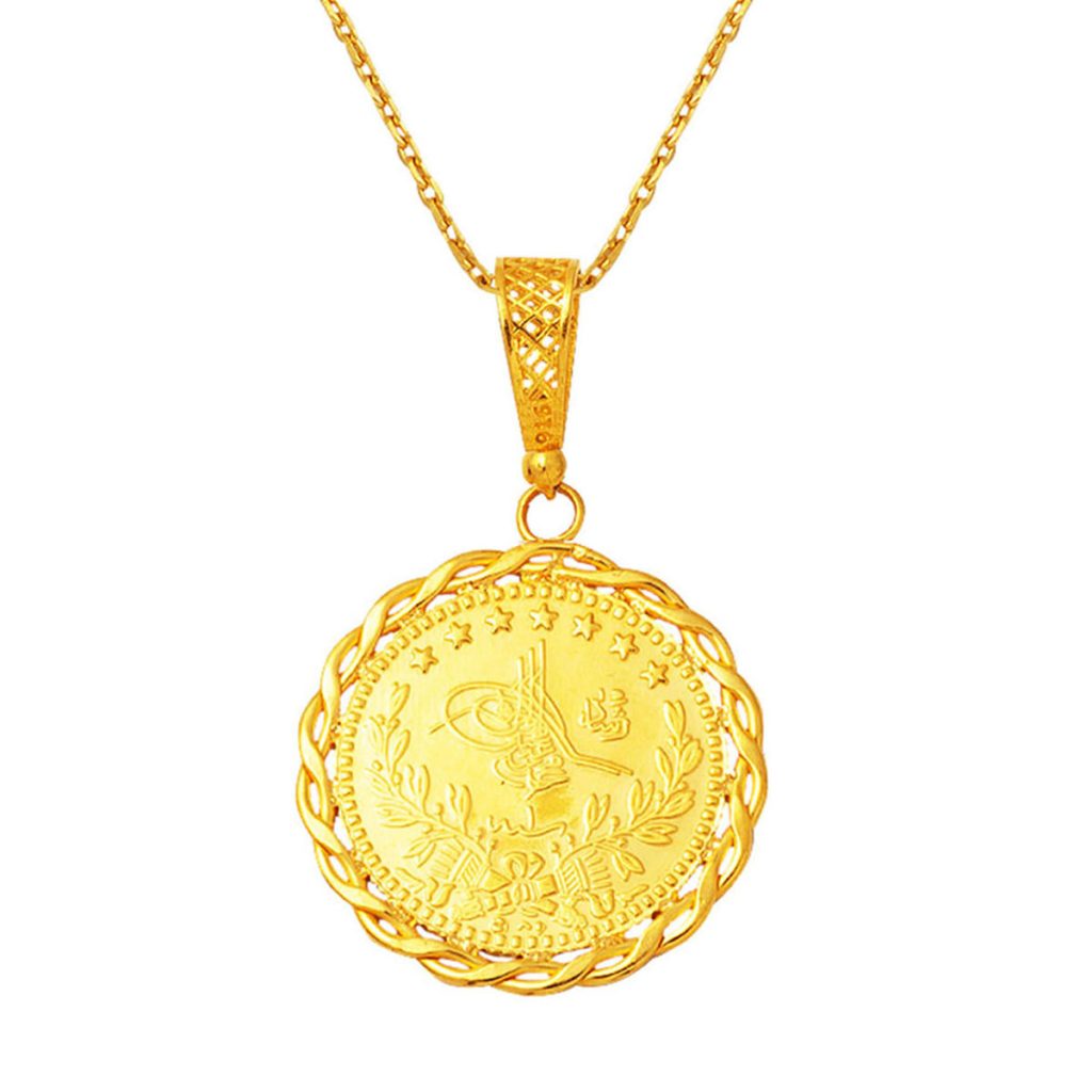 Resat Gold Chain 22 Karat Gold Necklace