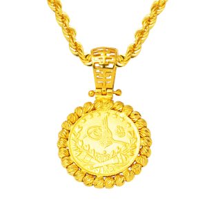 Quart Resat 22 Carats Boules Or Collier