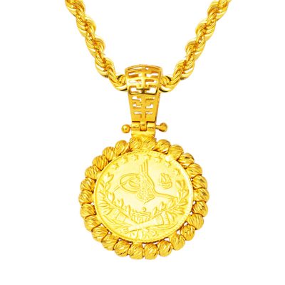 Quart Reşat 22 Carats Dorique Or Collier
