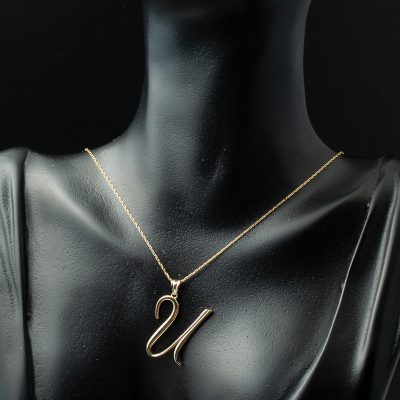 U Harfi 14 Ayar Altın Kolye - 14K - 2.87g - EZ Gold