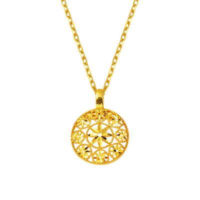 Fleur de Vie 14 Carats Or Collier