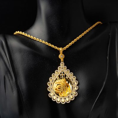 Damla Çerçeve Tuğralı Altın Kolye - 14K - 14.33g - EZ Gold