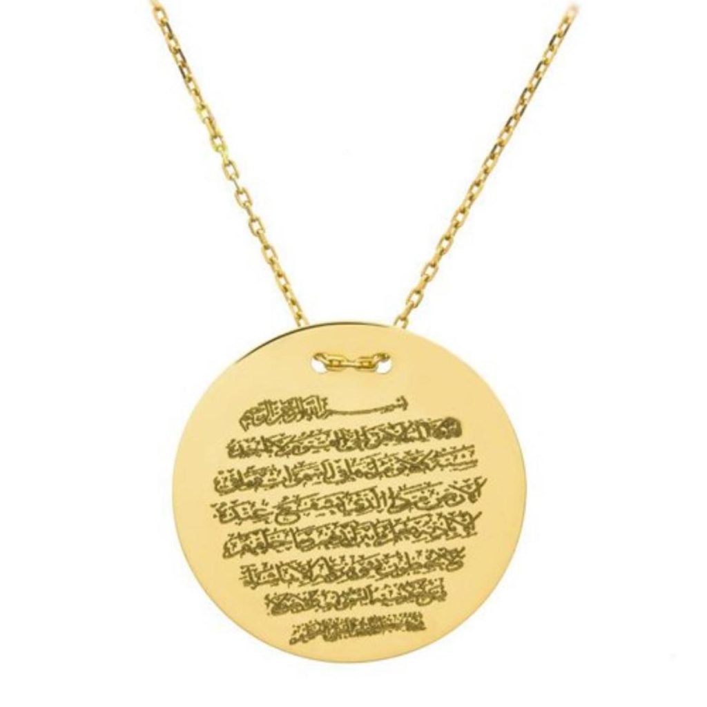Moonetel Kürsi Yazılı 2,6 cm Çaplı Gold Necklace