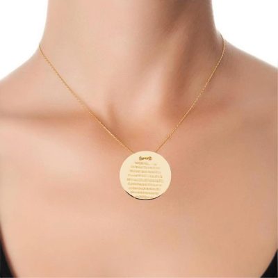 Ayetel Kürsi Yazılı 2 cm Çaplı Altın Kolye - 14K - 2.55g - EZ Gold