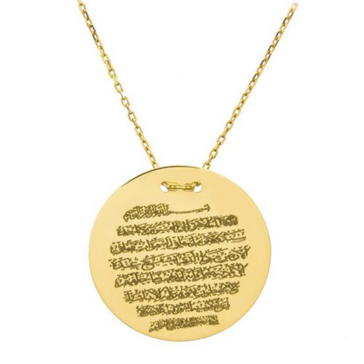Luneetel Kürsi Yazılı 1,7 cm Çap Or Collier