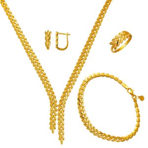 Başak Model 14 Karat Gold Wedding Set