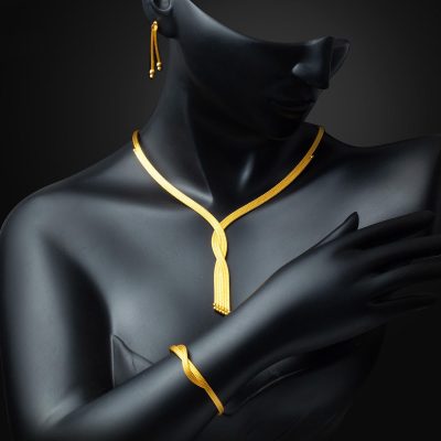 14 Carats Tressé Or Takı Seti - 14K - 28g - EZ Gold