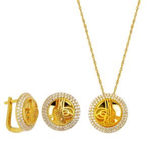 Tughra 14 Karat İkili Gold Set