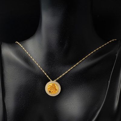 avec Monogramme 14 Carats İki Or Set - 14K - 8.31g - EZ Gold