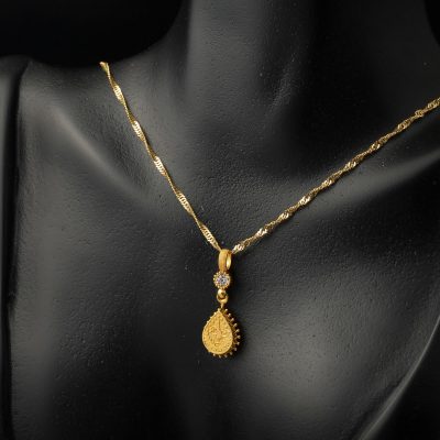Goutte Monogramme Ottoman Trois pièces Or Takı Seti - 14K - 7.5g - EZ Gold