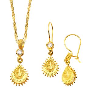 Drop Tughra Necklace & Earringli Gold Set