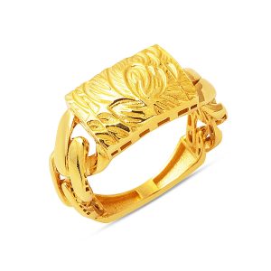 Tree of Life Curb 14 Karat Gold Ring