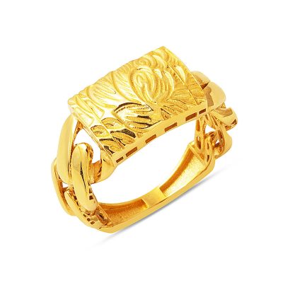 Tree of Life Curb 14K Gold Ring