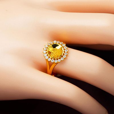 Soleil avec Monogramme 14 Carats Or Bague - 14K - 2.24g - EZ Gold