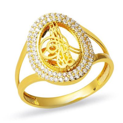 Osmanlı avec Monogramme 14 Carats Or Bague