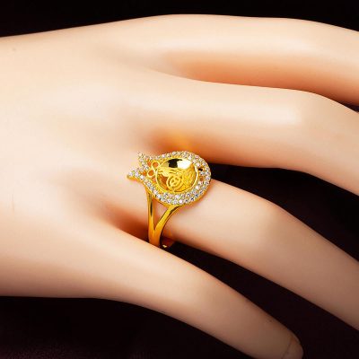 14K Osmanlı with Monogram Gold Ring - 14K - 2.35g - EZ Gold
