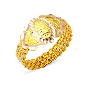 Erzurum Torsadé 14 Carats Or Bague