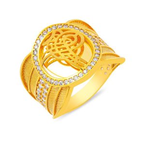 Monogramme Ottoman Filigrane avec Pierres Or Bague