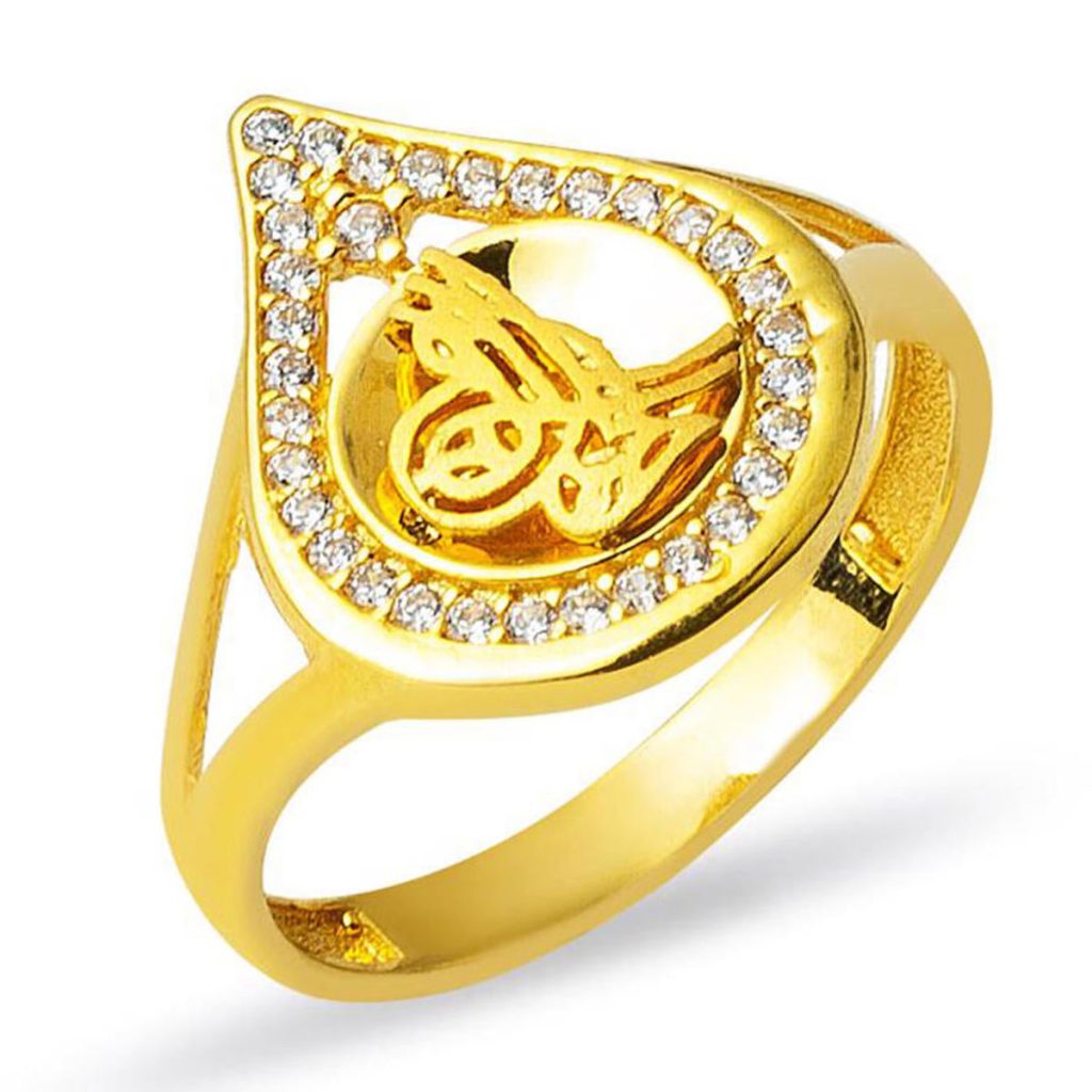Monogramme Ottoman 14 Carats Or Bague