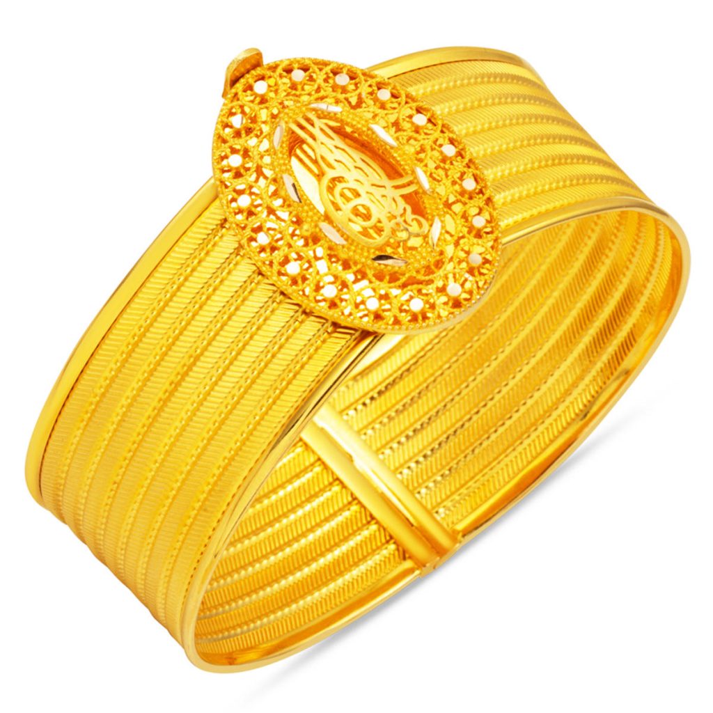 Tughra 7 Row Woven Cuff Bangle 14 Karat