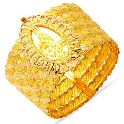 Trabzon Wovenlü Osmanlı with Monogram Cuff Gold Bracelet