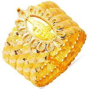 Reyna Rize Wovenlü Tughra Gold Cuff Bangle