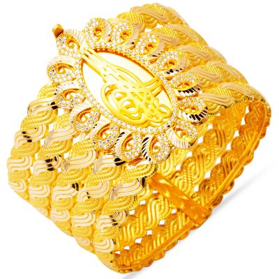 Reyna Rize Wovenlü with Monogram Gold Cuff Bracelet