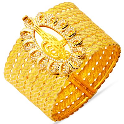 Reyna avec Monogramme Or Manchette Bracelet