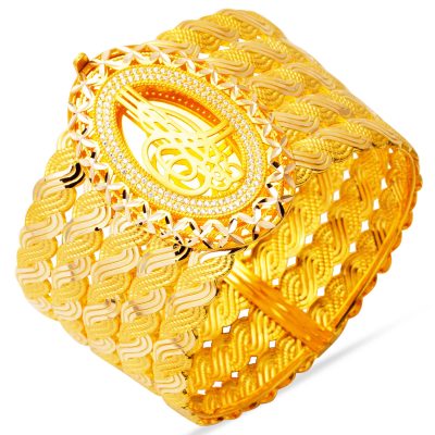 Osmanlı with Monogram Rize Wovensü Gold Cuff Bracelet