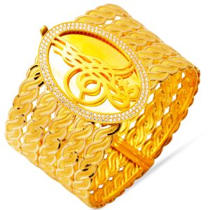 Lierre Torsadée Monogramme Ottoman Kilit Or Jonc