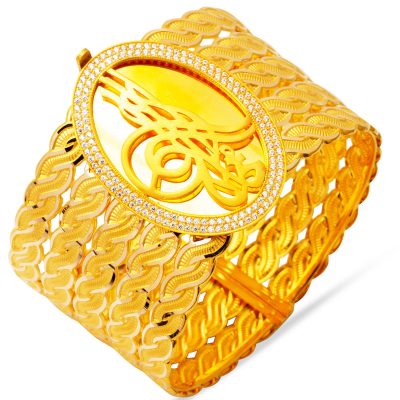 Lierre Torsadélı avec Monogramme Kilitli Or Bracelet