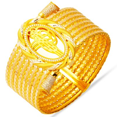 Fiyonk Twisted with Monogram Gold Cuff Bracelet