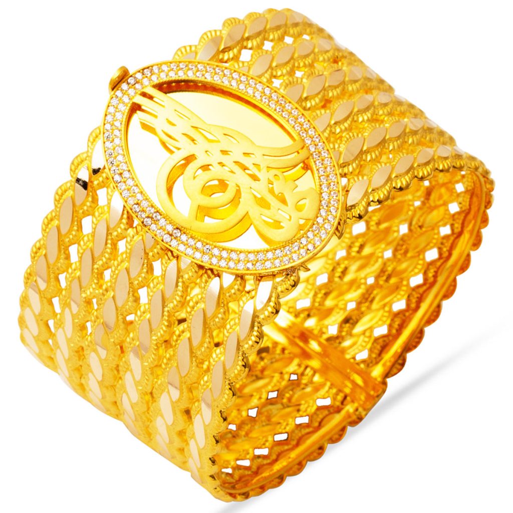 Erzurum Twistedlı Tughra Cuff Gold Bangle