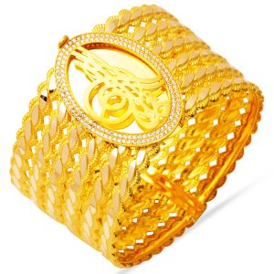 Erzurum Twistedlı Tughra Cuff Gold Bangle
