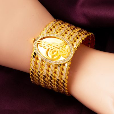 Erzurum Burmalı Tuğralı Kelepçe Altın Bilezik - 14K - 32g - EZ Gold