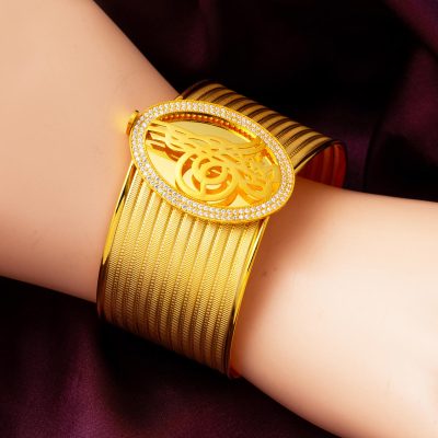 11 Sıra Hasır Klasik Tuğralı Kelepçe Altın Bilezik - 14K - 28.72g - EZ Gold