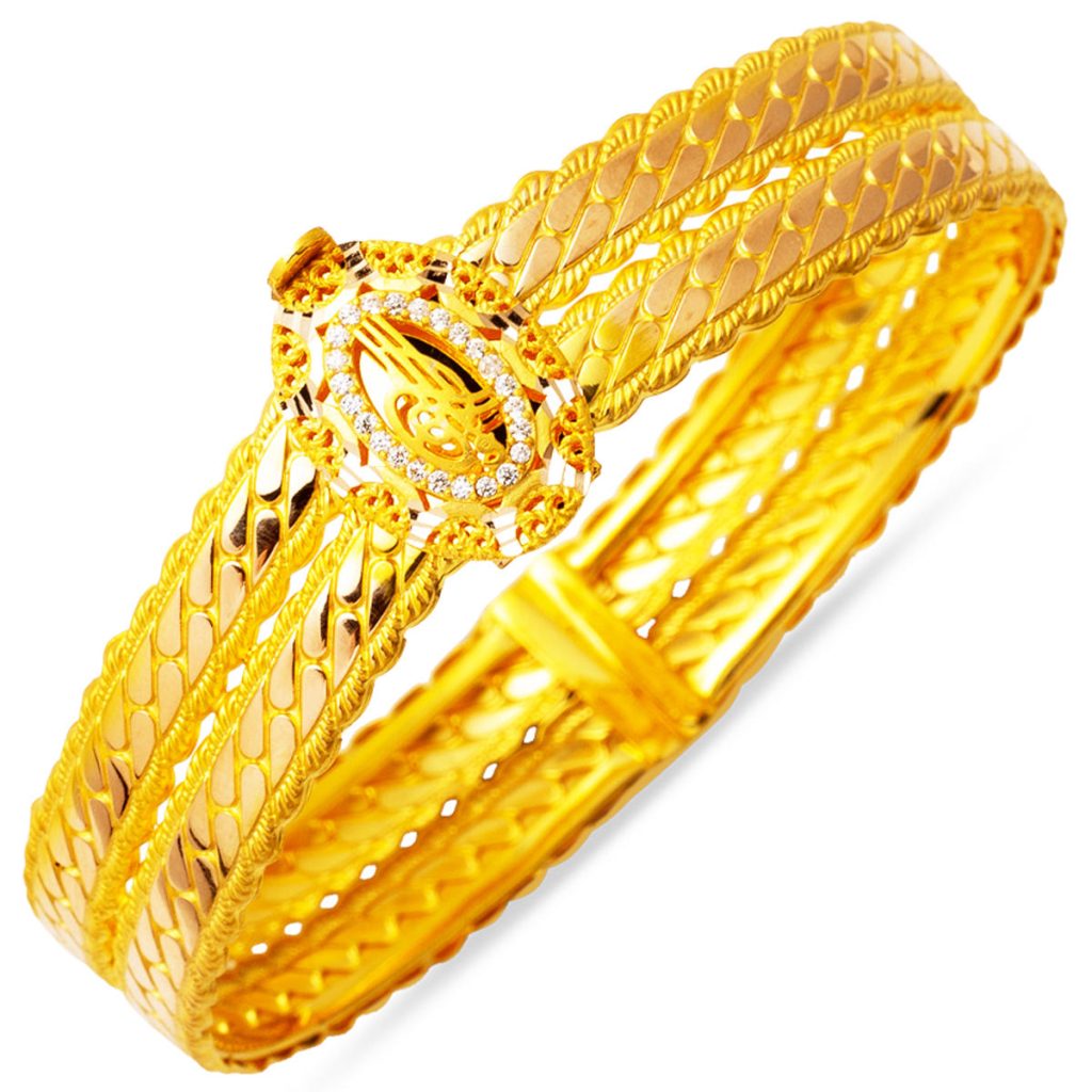 Curb Model Tughra Cuff Gold Bangle