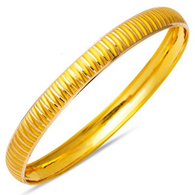 14K Gold Gift Bracelet