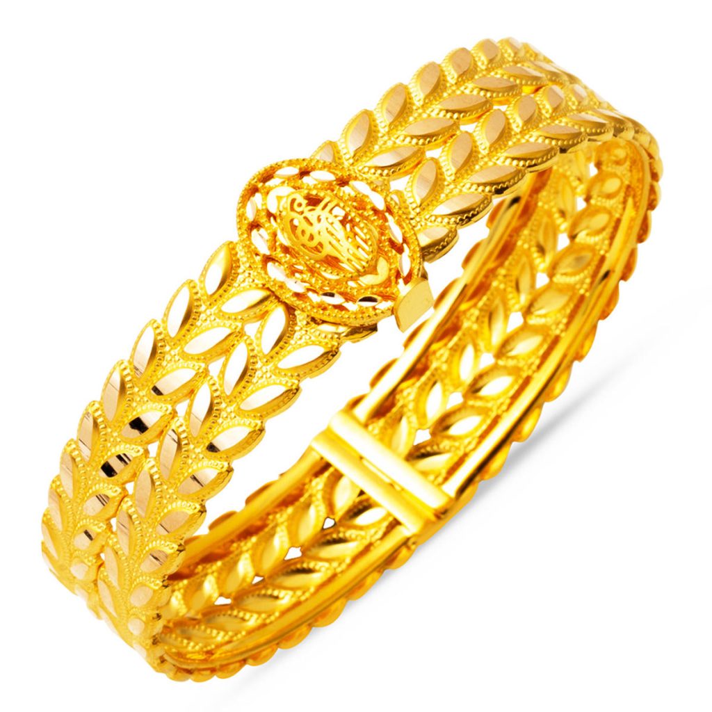Tughra Gold Cuff Bangle