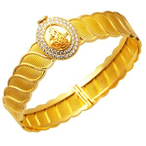 Tughra 22 Karat Gold Cuff Bangle