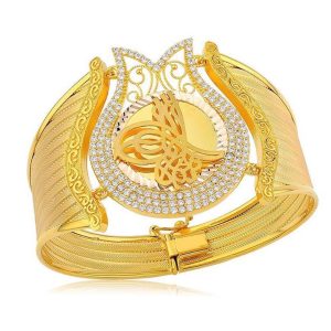 Lale Tughra Woven Gold Cuff Bangle