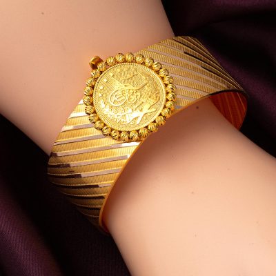 Tuğralı Hasır Kelepçe Altın Bilezik - 14K - 21.84g - EZ Gold